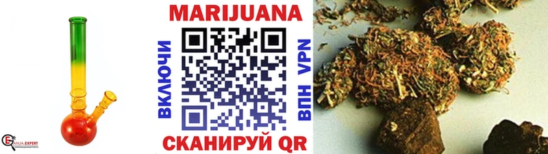 Где купить наркотики Краснослободск ГАШ  блэк спрут маркетплейс  Меф мяу мяу  Канабис 
