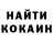 Кетамин VHQ Leonid Khrisanfov