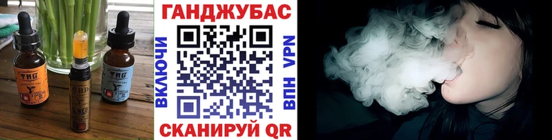 kraken ССЫЛКА  Краснослободск  Cannafood марихуана  продажа наркотиков 