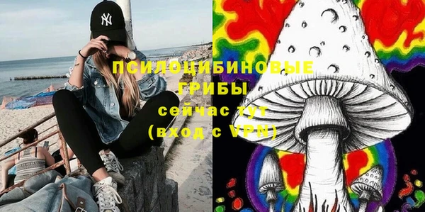 меф VHQ Армянск