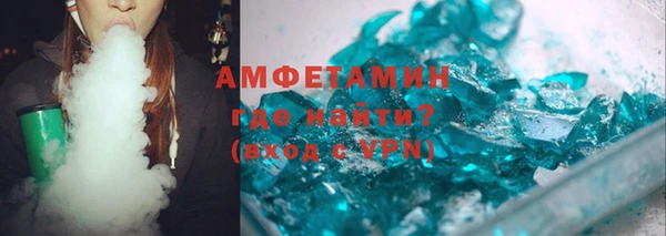 экстази Аркадак