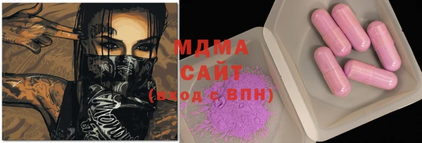сатива Нягань