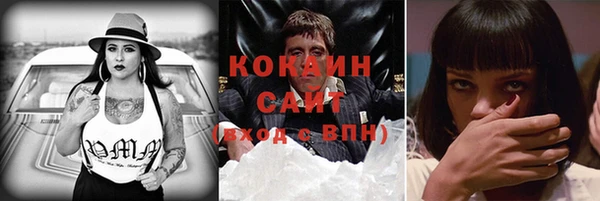 экстази Аркадак