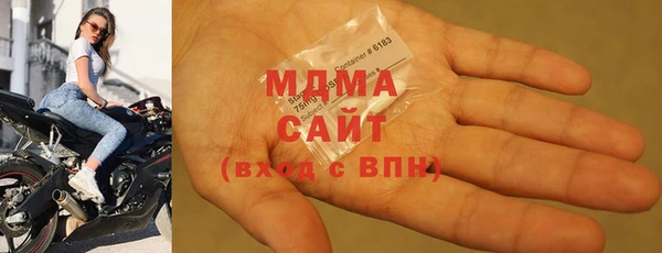 COCAINE Алексин