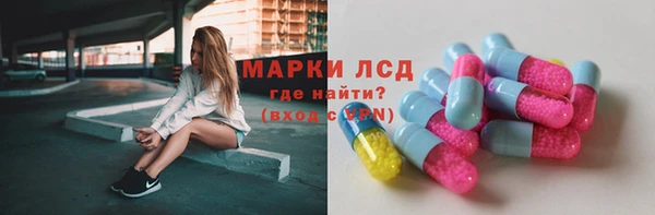 меф VHQ Армянск