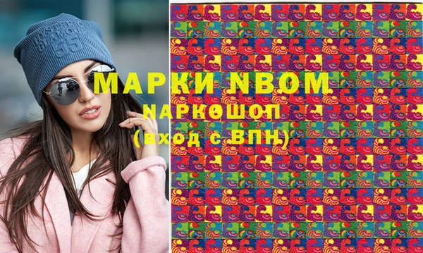 меф VHQ Армянск