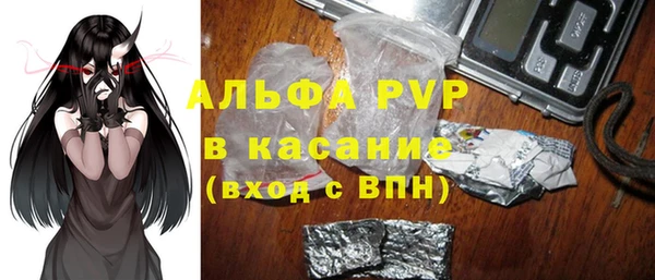 меф VHQ Армянск