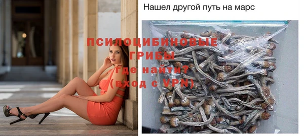 меф VHQ Армянск