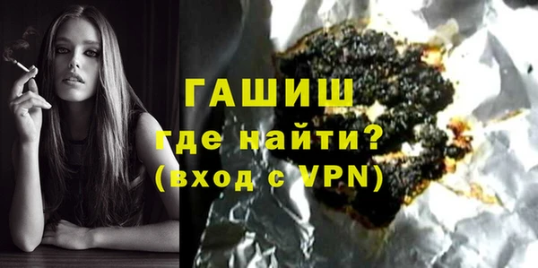 экстази Аркадак